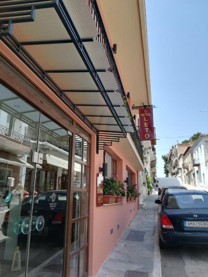 莱托德尔福酒店 特尔斐 外观 照片