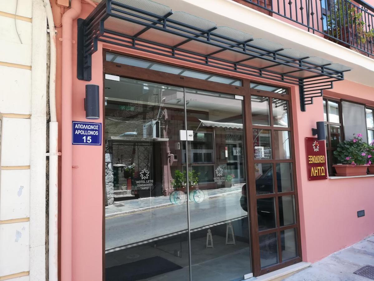 莱托德尔福酒店 特尔斐 外观 照片